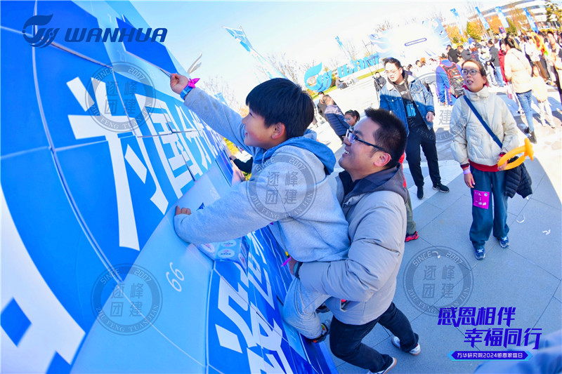 WEI_9512-opq3326847549.jpg