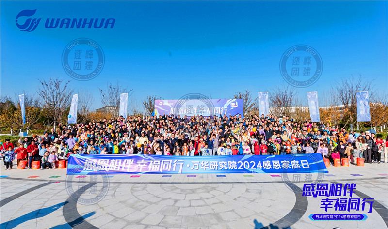 WEI_9086_1-opq3326721260.jpg