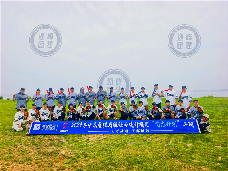 IMG_20240602_115902.JPG
