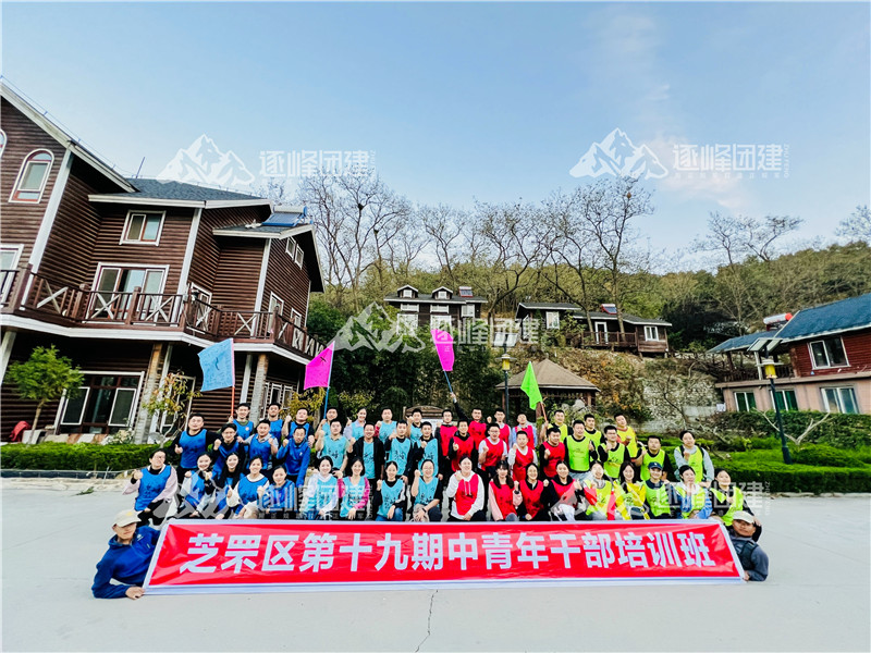 1ED4C939-9592-4E14-BA61-BCCE01B0296B.JPG