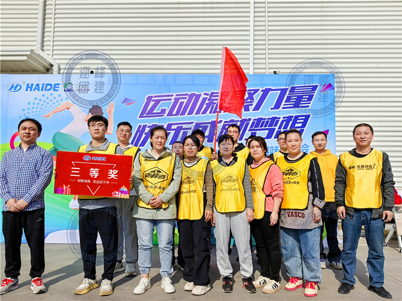 IMG_20241102_121500_1.JPG