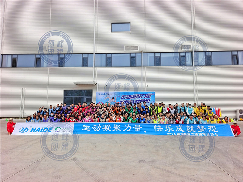IMG_20241102_083519.JPG