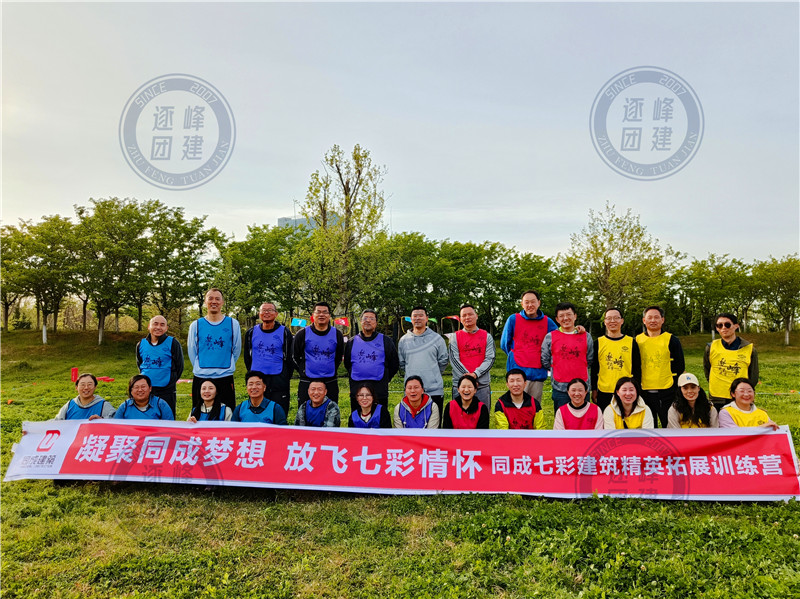 IMG20240430170402.JPG