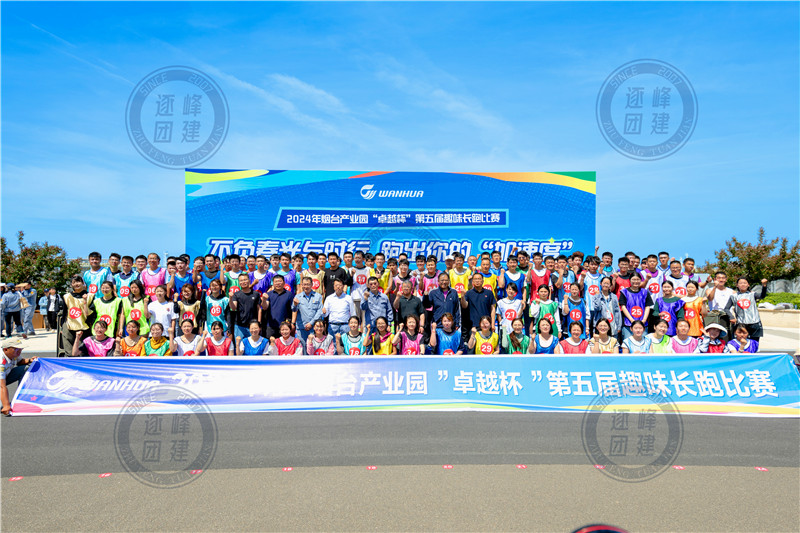 WEI_2502.JPG