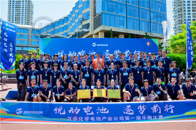 WEI_3037.JPG