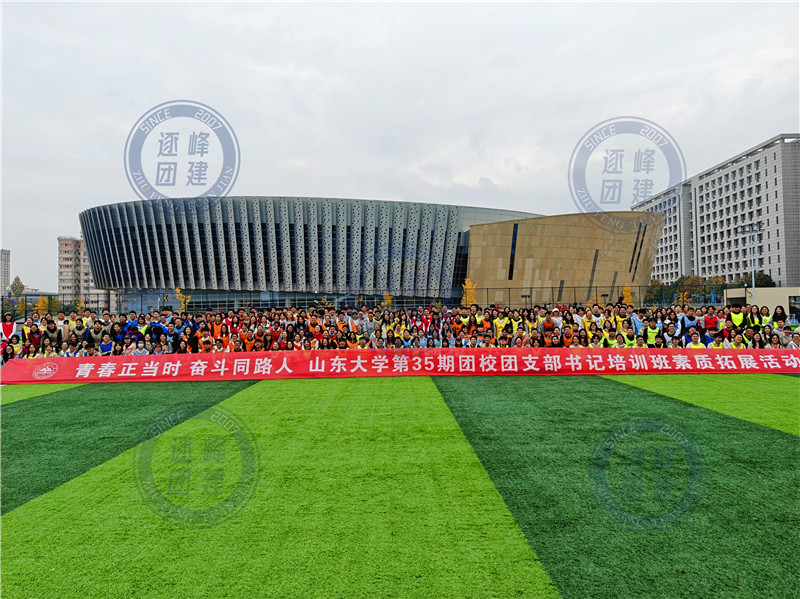 IMG20241110121031.JPG