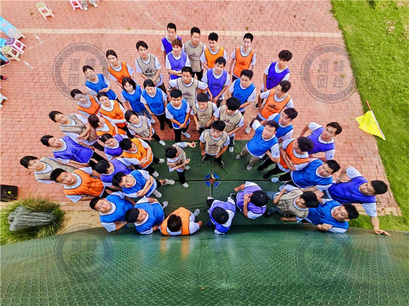 20240721_190201.JPG