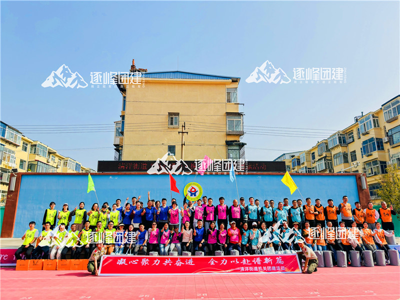 D4F4CA26-FEA4-4CBE-A768-55474A24E7D8.JPG