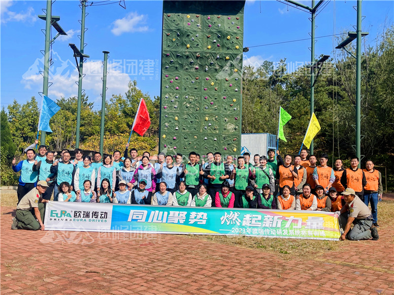 96C8E630-0762-4045-9165-CD8411C2D2F6.JPG