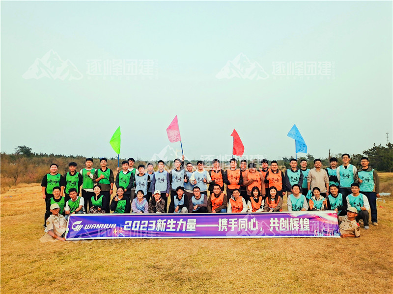 IMG_20231022_164020.JPG