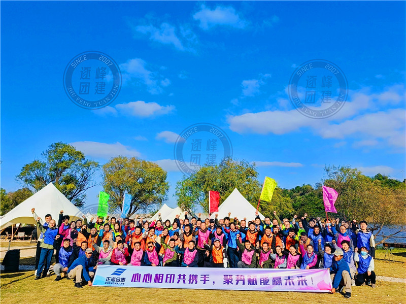 IMG20241019142623.JPG