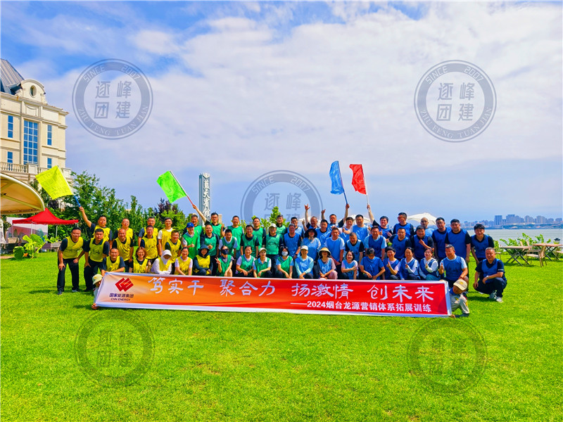IMG_20240723_142817.JPG